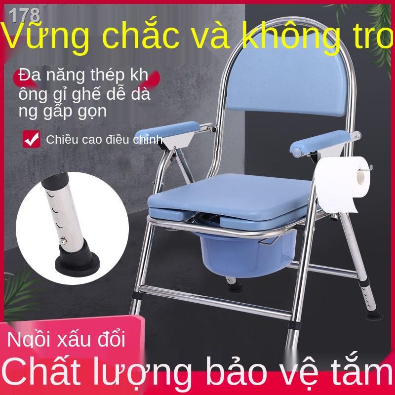 【2021】Ghế nhà vệ sinh cho người già, di động bà bầu khuyết tật, sinh, tắm, gấp