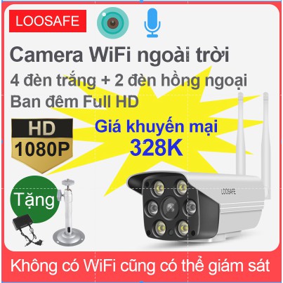 IP66 Chống thấm nước IP66 Camera IP Wifi không dây 1080P đủ màu Tầm nhìn ban đêm hỗ trợ lưu trữ đám mây