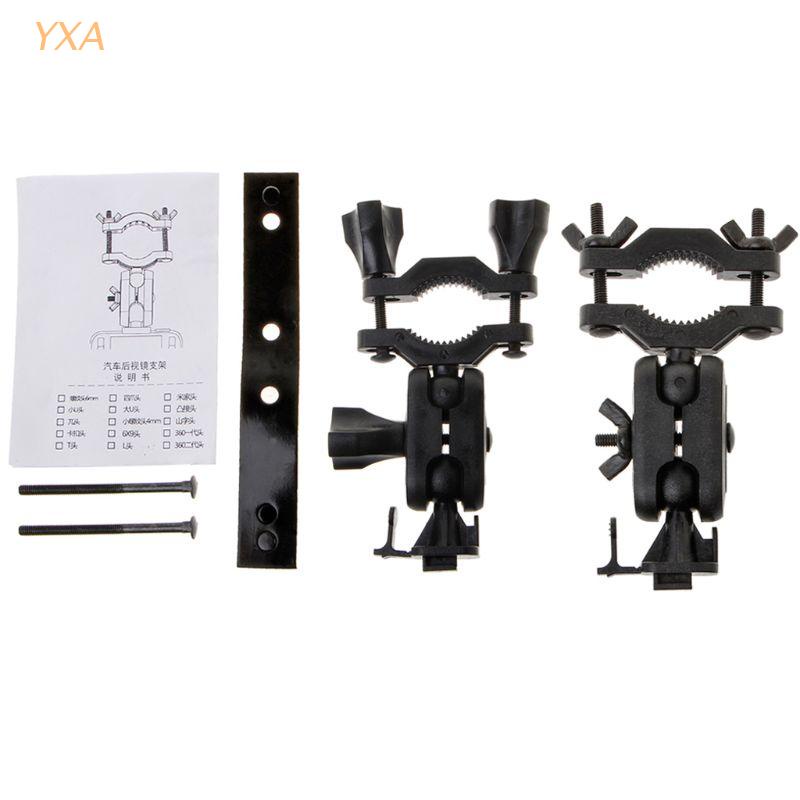 Giá Đỡ Camera Hành Trình Cho Xe Ô Tô