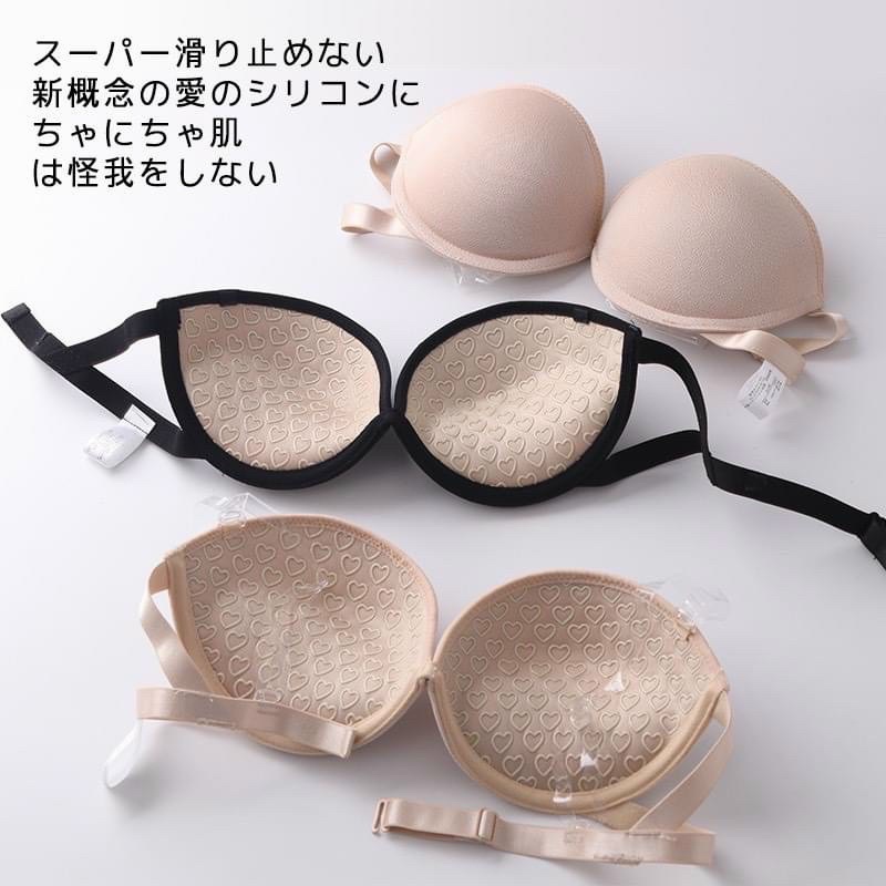 (Tặng Kèm Quai Trong) Áo cúp tìm đệm ngực