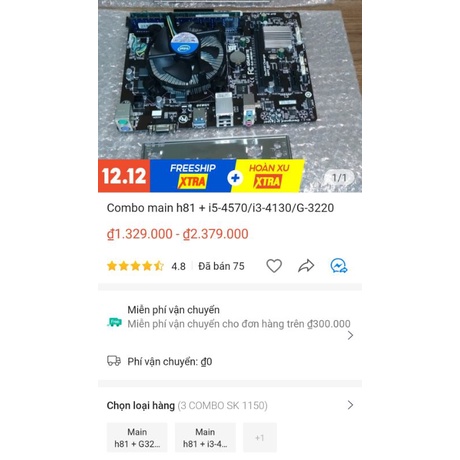 Chíp + Main i3-8100 +H310 hoặc i3-6100 + H110