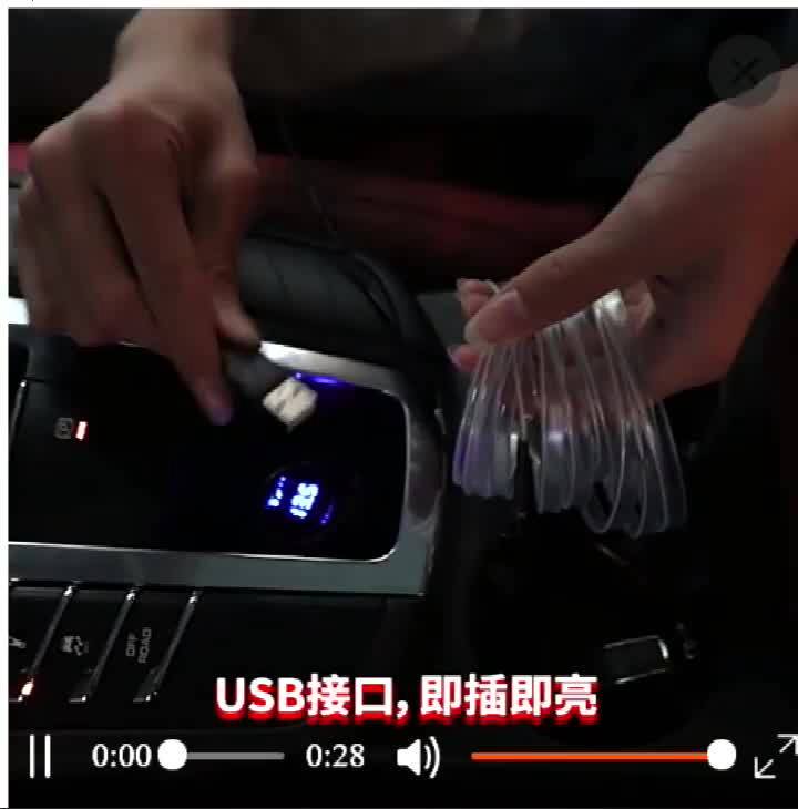 Dây đèn led 2M/3M/5M ánh sáng neon kết nối USB linh hoạt trang trí cho ô tô