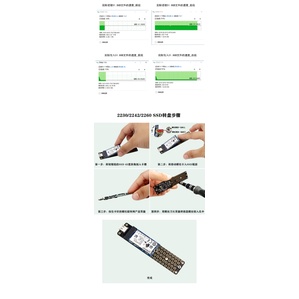 Bộ Chuyển Đổi Thẻ Nhớ M.2 SSD Sang USB3.1 Type C JMS580 Hiệu Suất Cao Hỗ Trợ Sata3 6