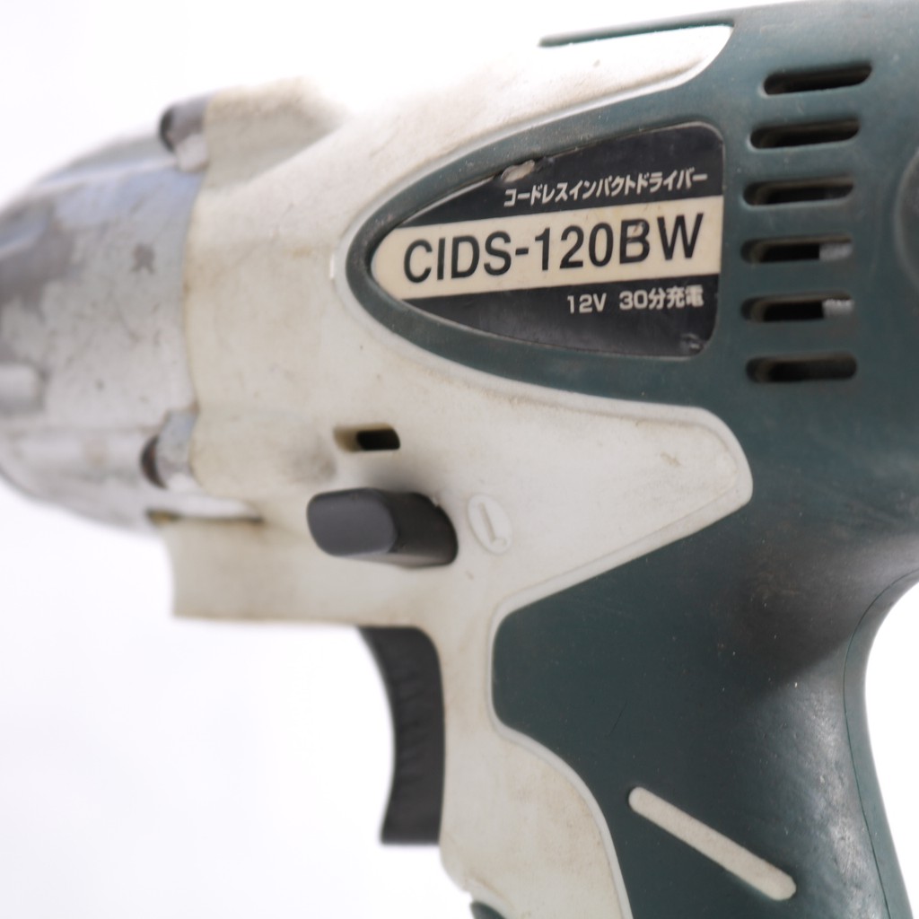Máy Bắn Vít Cids 120BW 12v + Pin 4AH