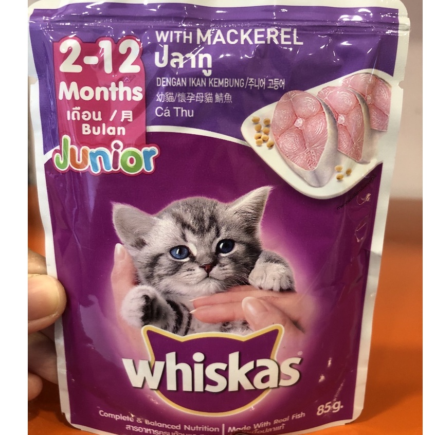 Pate whiskas kitten cho mèo con 80g | Thức ăn ướt cho mèo bé hơn 12 tháng tuổi | Pate dinh dưỡng whiskas cho mèo nhỏ
