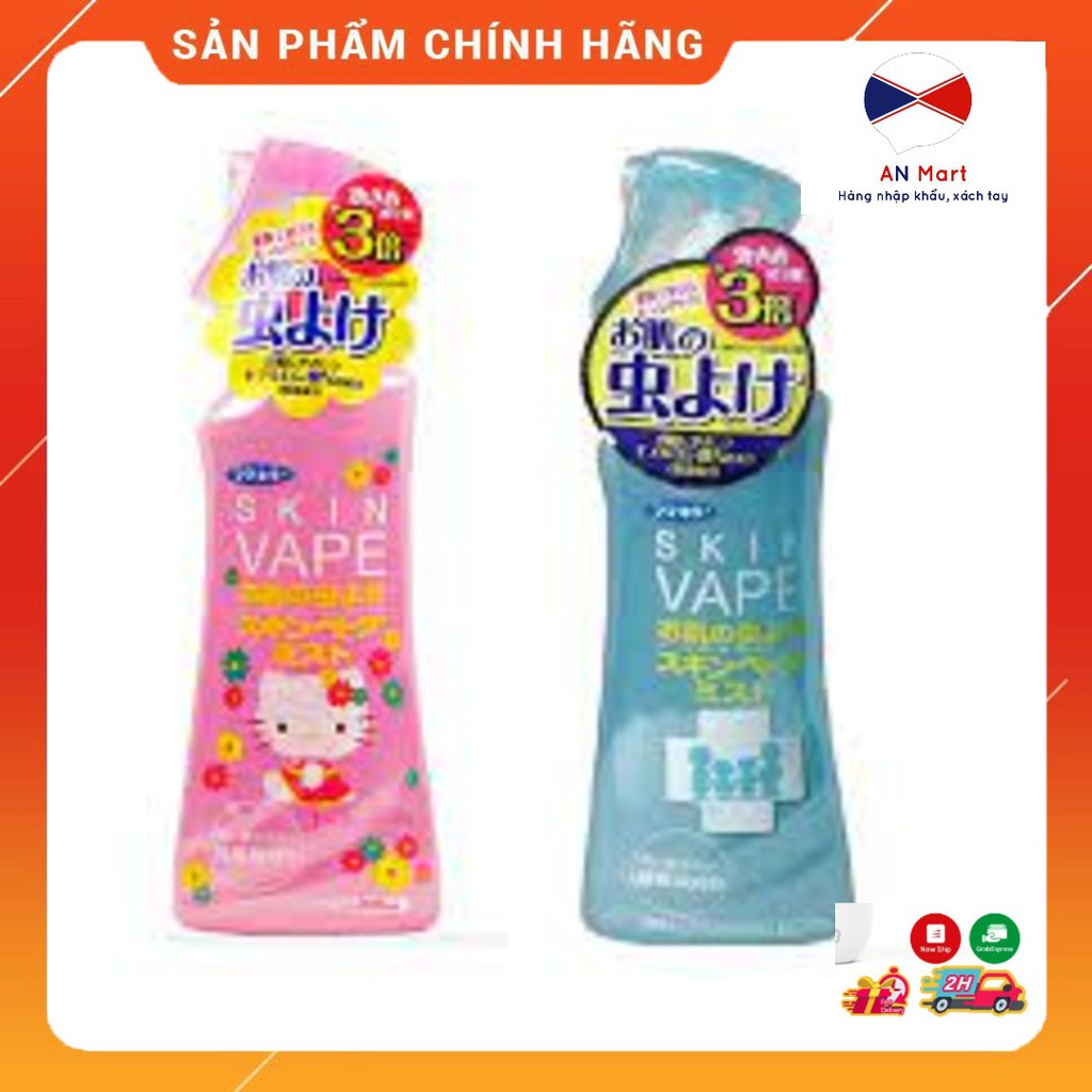 Xịt Chống Muỗi Và Côn Trùng Nhật Bản Skin Vape 200ml