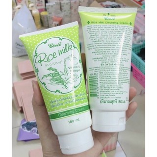 Sữa Rửa Mặt Gạo CIVIC Rice Milk 180ml THÁI LAN