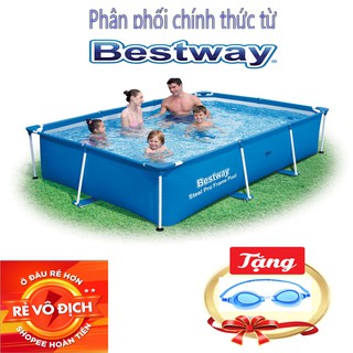 Bể Bơi Bestway Khung Kim Loại 56403 – 2.59m x 1.70m x 61cm – Phân Phối Từ Bestway Việt Nam ( Tặng Kính Bơi )