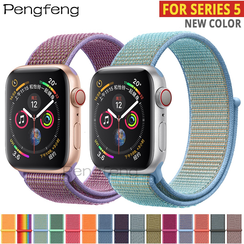 Dây đeo đồng hồ thông minh for Apple Watch Series 7/6/SE/5/4/3/2/1 45/41/44/42/40/38mm