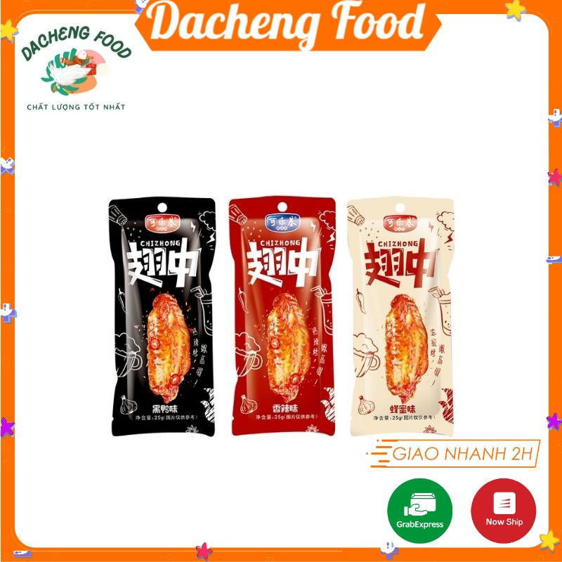 [RẺ VÔ ĐỊCH] Đầu Cánh Vịt Miếng To Coca vị cay thơm - Snackseeker - Đồ ăn Vặt Trung Quốc - Đầu cánh vịt ăn vặt