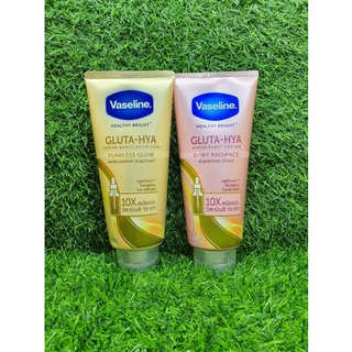 Serum dưỡng thể trắng da Vaseline Healthy 10X Thái Lan 330ml