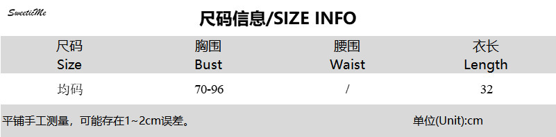 Áo Yếm Ren Hở Lưng Quyến Rũ Mẫu 2021 Dành Cho Nữ | BigBuy360 - bigbuy360.vn