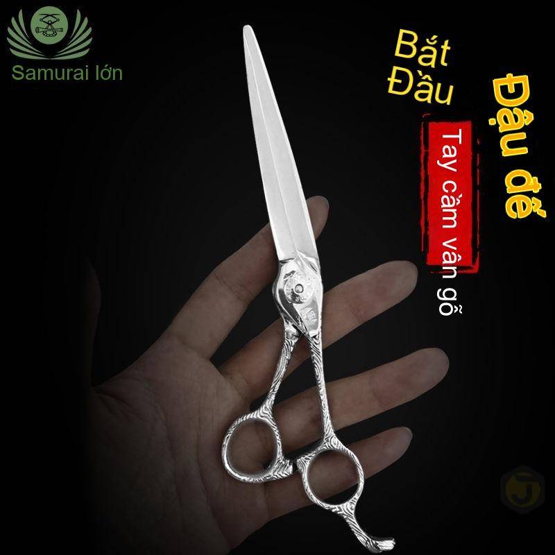Kéo Cắt Tóc 6.1 7-Inch Răng Phẳng Răng Phẳng Hình Chữ V Tay Cầm Gỗ Trơn Mượt Kiểu Nhật Bản