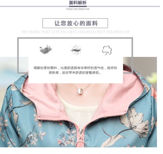 ÁO GIÓ TRUNG NIÊN 2 mặt