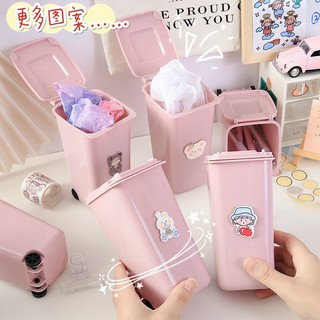 THÙNG RÁC MINI CÓ BÁNH XE😍😍🥰😘