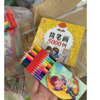 Vở tập tô 5000 tranh vẽ tặng kèm 12 bút chì màu