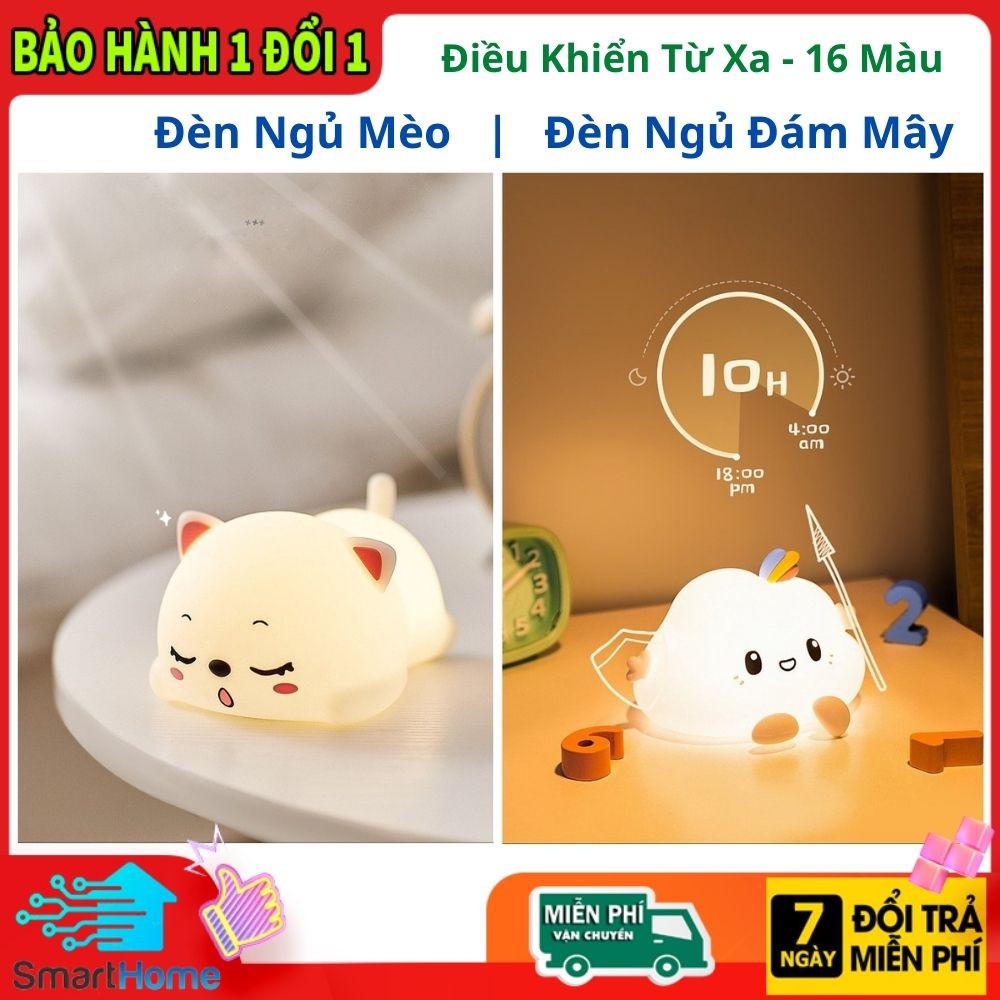 Đèn ngủ Mèo con dễ thương Đèn ngủ silicon Đám mây dễ thương - Sạc Pin, 16 màu sắc, có điều khiển từ xa