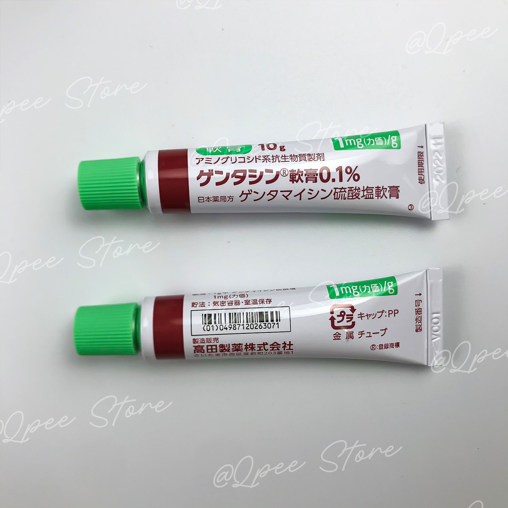 ✅[CHÍNH HÃNG] Kem sẹo Gentacin Nhật Bản - QPEE STORE | BigBuy360 - bigbuy360.vn