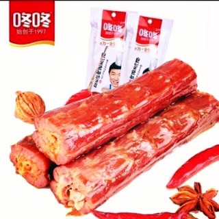 [SẴN] GÓI TO 50gr CỔ VỊT CAY TRUNG HOA
