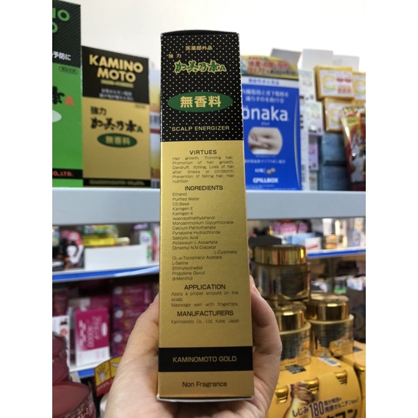 Tinh chất Dưỡng tóc, mọc tóc KAMINOMOTO Nhật bản