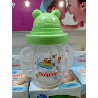 Bình nước uống có ống hút Dolphin 200ml - 213