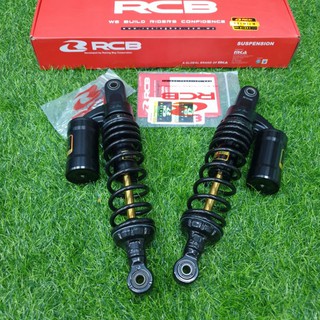 Phuộc rcb bình dầu wave dream future mb2 335mm