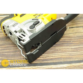 Thân cưa lọng pin DEWALT DCS331N-KR