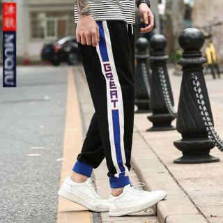 [Freeship 2SP] Quần Jogger Phối Bo