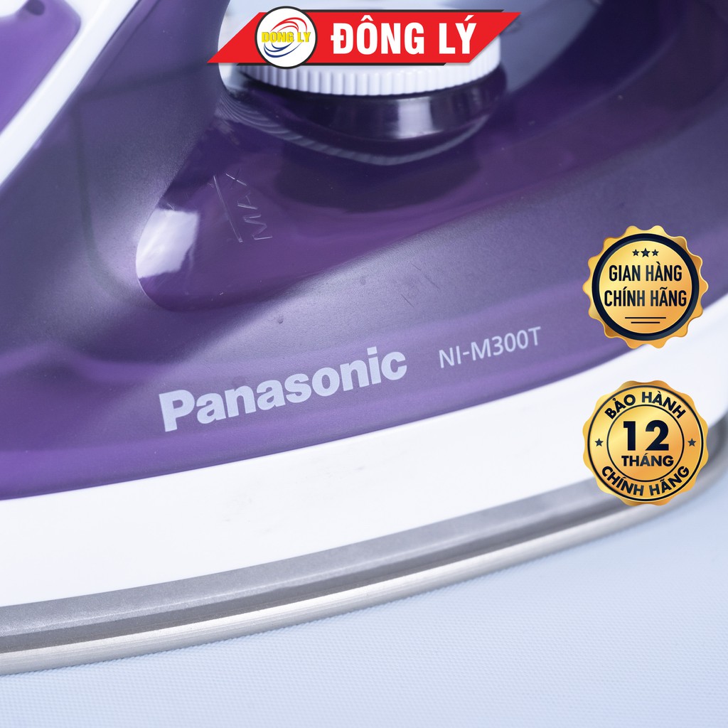 Bàn ủi hơi nước Panasonic NI-M300TVRA (màu tím)