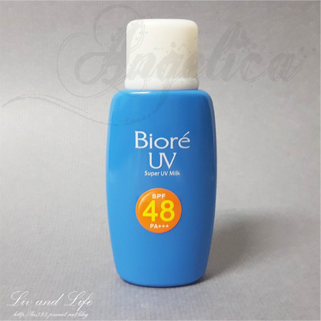 [Chính hãng Đài Loan] KEM CHỐNG NẮNG BIORE UV CHO HOẠT ĐỘNG NGOÀI TRỜI SPF48 PA+++