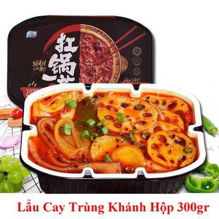 [BÃO SALE] Lẩu Cay Tự Sôi Trùng Khánh - Hộp To 300gr