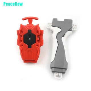 Set 2 Đồ Chơi Con Quay Beyblade Burst B-11 Màu Đỏ Kèm Tay Cầm