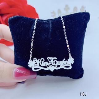 Dây chuyền mặt bạc khắc tên . dây nhỡ dày dặn