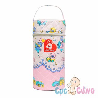 Bình ủ sữa Jiading (nhựa) cổ rộng 0526