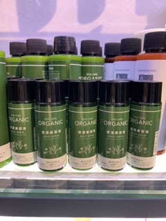 Serum huyết thanh Organic