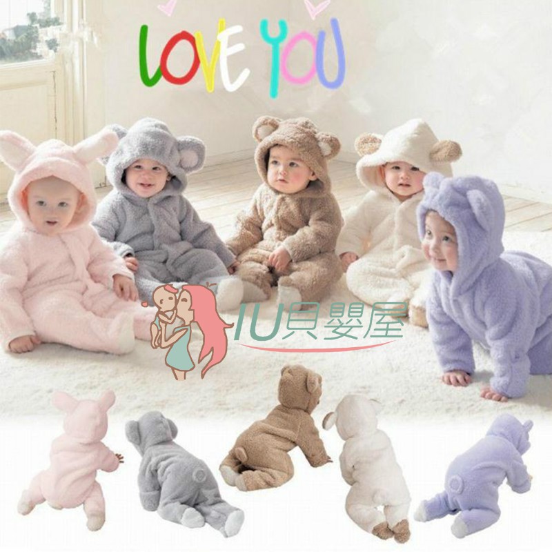 Bộ đồ liền thân bằng cotton dài tay có nón trùm đầu giữ ấm cho bé