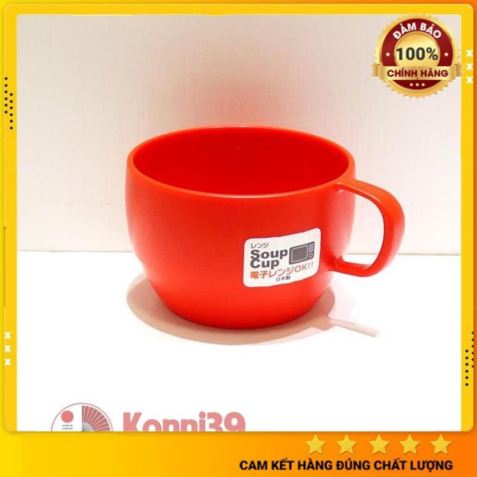 Cốc đựng súp/soup INOMATA Mug Cup 350ml, Cốc đong 350ml INOMATA, Cốc tập uống cho bé 5 tháng (các loại)[HÀNG NHẬT 39K]