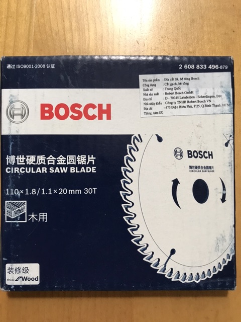 Lưỡi cắt gỗ BOSCH 110*1.8/1.1*20mm 30T