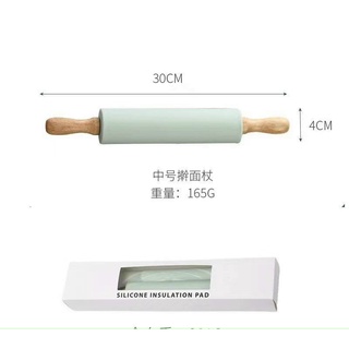 Dụng cụ nhào bột làm bánh (thảm và cây lăn bột)