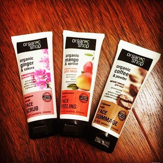 Tẩy da chết mặt Organic còn 75K