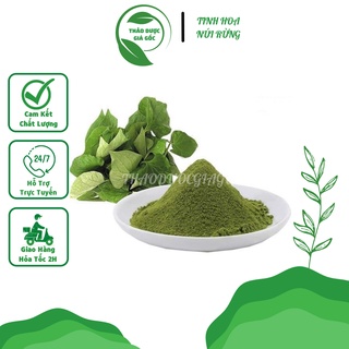 500gr Bột Rau Diếp Cá nguyên chất handmade ngăn ngừa mụn , mờ vết thâm.