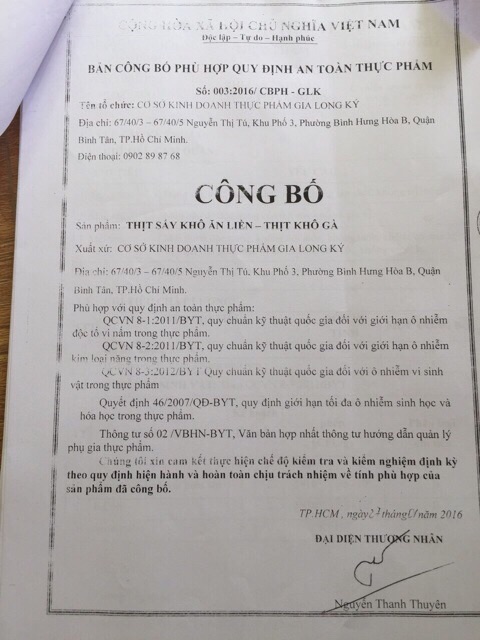 Nowship - 500g THỊT BÒ KHÔ SỢI