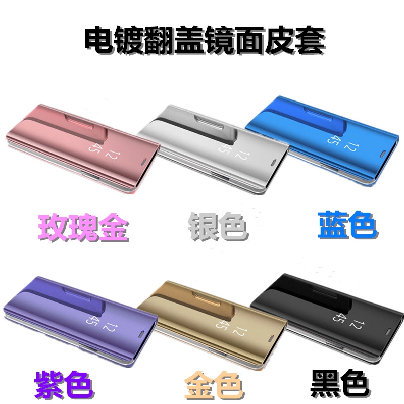 Thông Minh Ốp Điện Thoại Nắp Lật Tráng Gương Cho Oppo Find X3 Pro F1 Plus Reno Ace Reno2 Z F | BigBuy360 - bigbuy360.vn