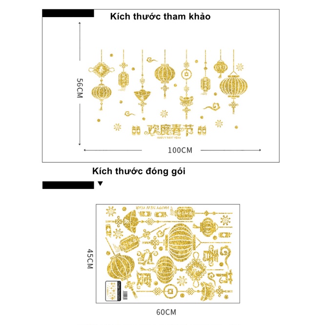 Decal hít tĩnh điện dán tết - Dây rèm lồng đèn kim tuyến vàng cao cấp