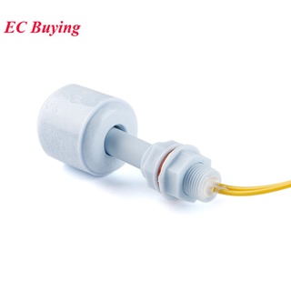 Công tắc phao cảm biến mực nước