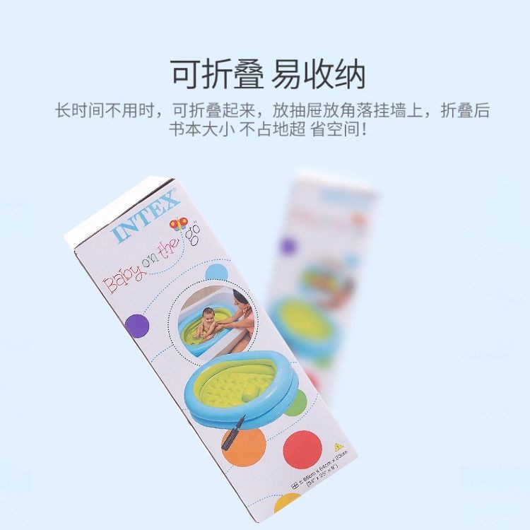 Intex Bồn Tắm Bơm Hơi Chất Liệu Dày Dặn Dành Cho Bé Sơ Sinh | BigBuy360 - bigbuy360.vn