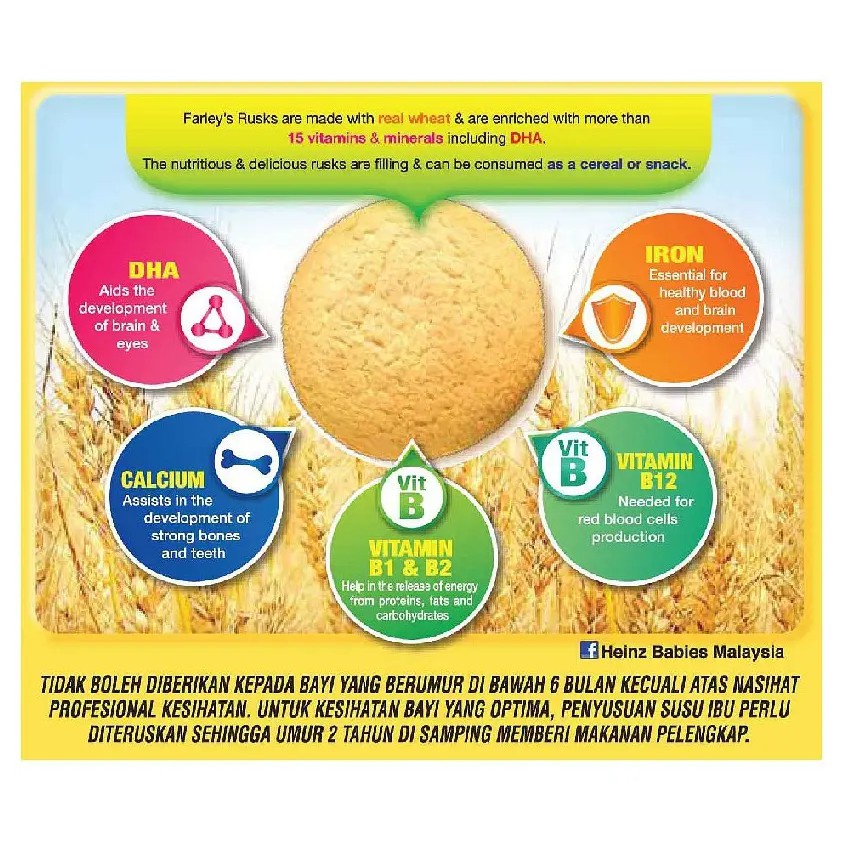 Bánh Quy Ăn Dặm Heinz Farley's Rusks 120g Cho Bé Ăn Dặm Từ 6 Tháng Tuổi Date 4/2023 - ShopMekhoai