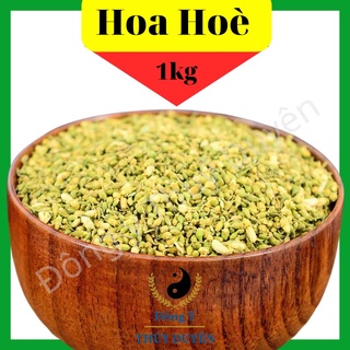 Nụ Hoa Hòe 1kg - Đã sao thơm và Chưa sao (Hàng chất lượng loại 1)