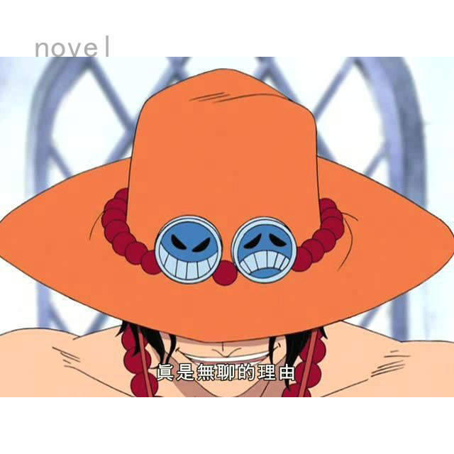 Novel Mũ hóa trang nhân vật Ace hoạt hình One Piece độc đáo