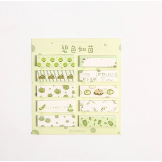 Set 200 tờ giấy NOTE trang trí sổ DIY